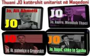 musalamallari.com Thuani