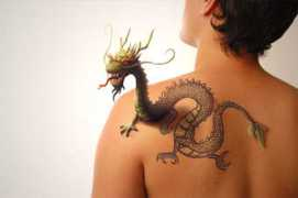 Tiago