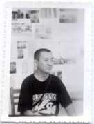longmarchproject.com Tianbin