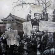 artlyst.com Tianbing