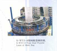 sybrother.com Tianchen