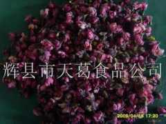 search.foodqs.cn Tiange