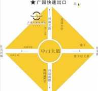 chinahotelsreservation.com Tianhao