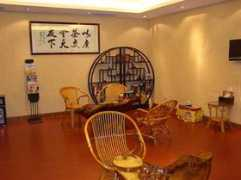 chinatraveldepot.com Tianhao
