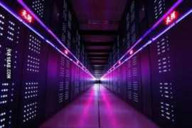 every-tech.com Tianhe