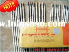 sell.lulusoso.com Tiania