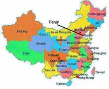 paulnoll.com Tianjin