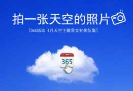 qing.blog.sina.com.cn Tiankong