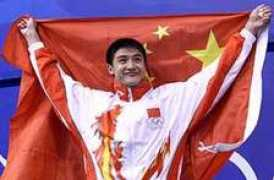 english.people.com.cn Tianliang