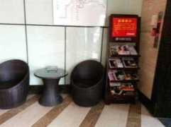 chinatraveldepot.com Tianlin