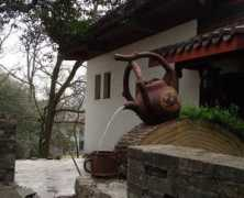 asiavtour.com Tianxin