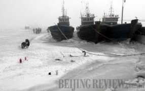 bjreview.com.cn Tiecheng