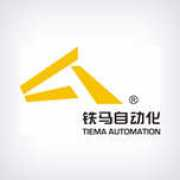 Tiema