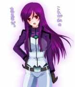 zerochan.net Tieria
