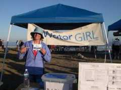 wildcardgroup.com Tierza