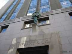 imagewa.com Tiffanys