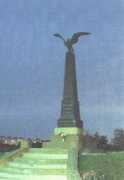 kishinev.lk.net Tigina