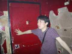 geocities.co.jp Tigira