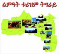 tigraionline.com Tigrai