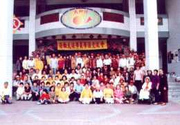 Tihui