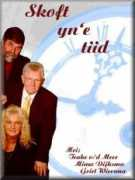 Tiid