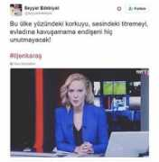 Tijen