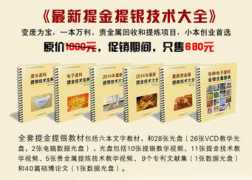 84178.com Tijin