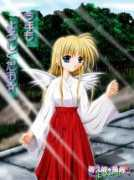 geocities.co.jp Tikabo