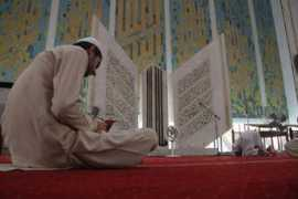 worldbulletin.net Tikaf