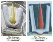 bhagavadgitausa.com Tilakam