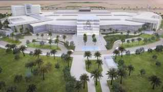 gulfbusiness.com Tilal