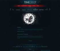 abiatec.ru Timeshop