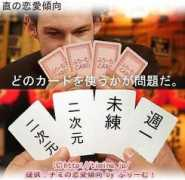 blogs.yahoo.co.jp Timino
