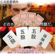 timino.jp Timino