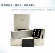jianmin2.pixnet.net Timisa