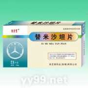 yy99.net Timisha