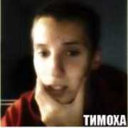 sk-gaming.com Timoha