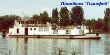 ribalochka1.narod.ru Timoha