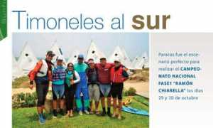 clubregatas.org.pe Timonel