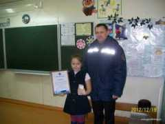 gorodtotma.ru Timoshina