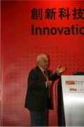 invention-ifia.ch Tinghua