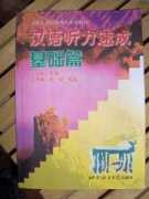 elizabethinchina.com Tingli