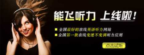langfly.com Tingli