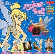 toypara.com Tinkar