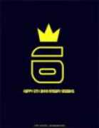 blog.qooza.hk Tinlok