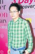 bangkokpost.com Tinnakorn