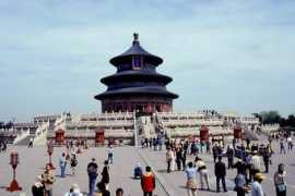 hoylen.com Tintian