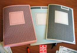 blog.bcchinese.net Tioe