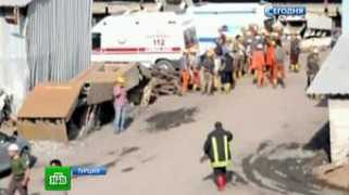 ntv.ru Tirc