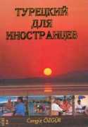 blog.trud.ru Tirki